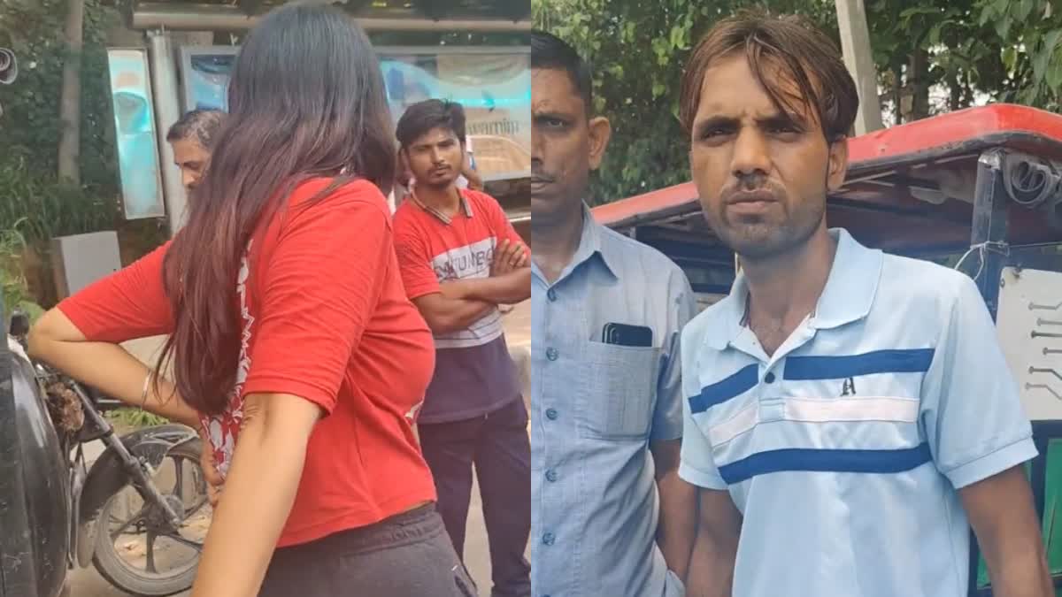 Gurugram woman creates high voltage drama on Road after refusing to pay cab driver police file FIR