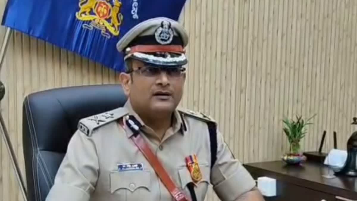 BALLARI ZONE NEW IGP