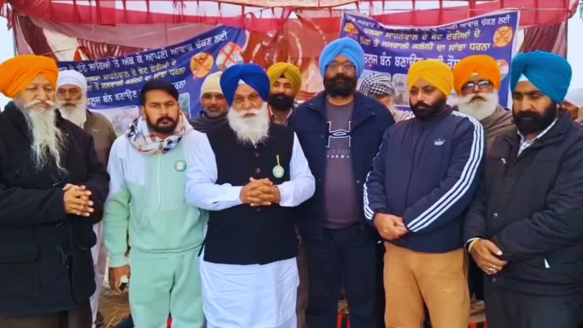 Protest of flood victims in Ludhiana