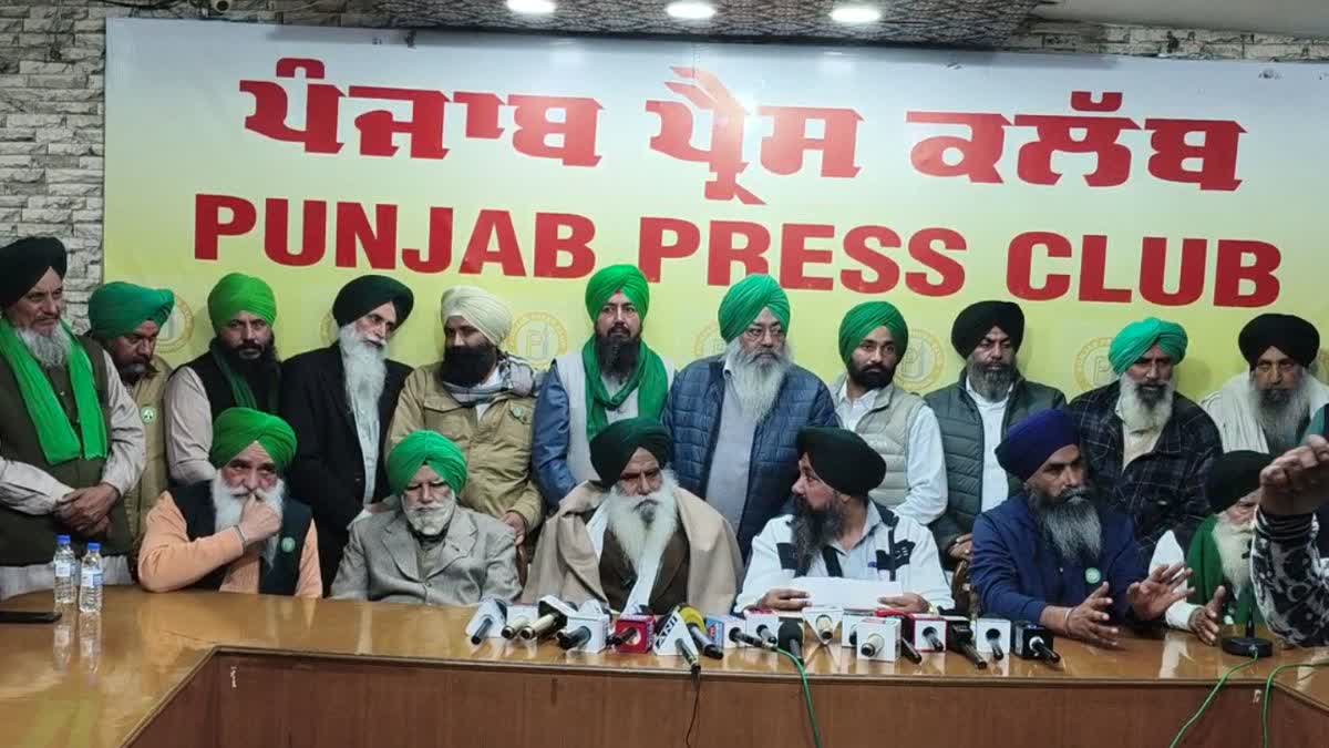 BKU PRESS CONFERENCE