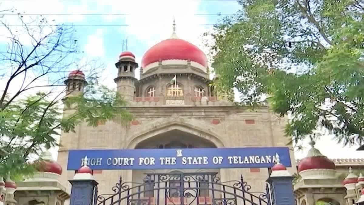 TELANGANA HIGH COURT