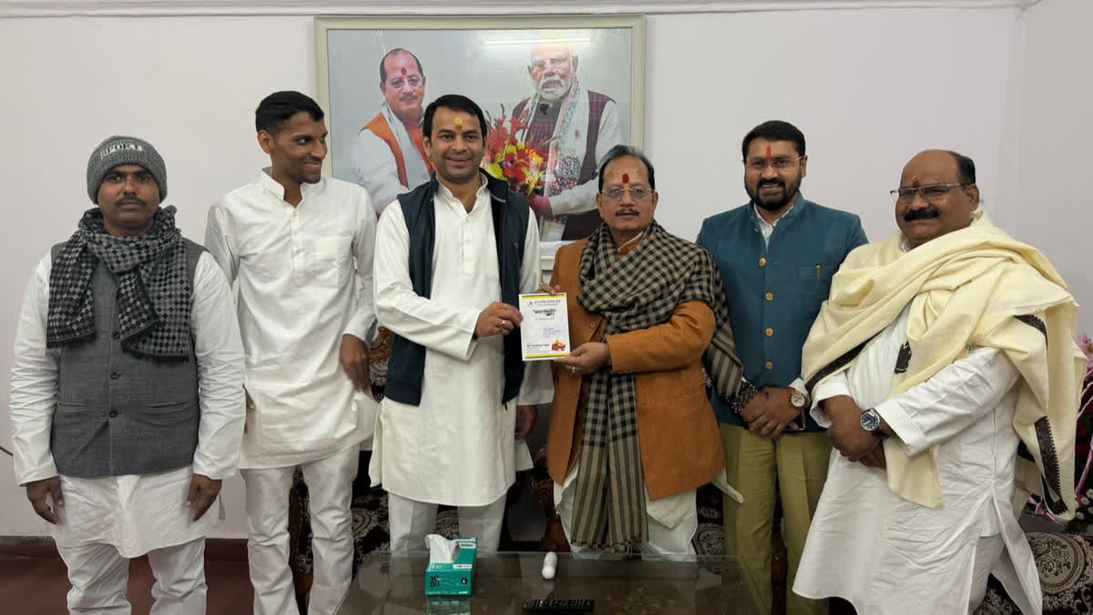 तेजप्रताप यादव दही चूड़ा भोज