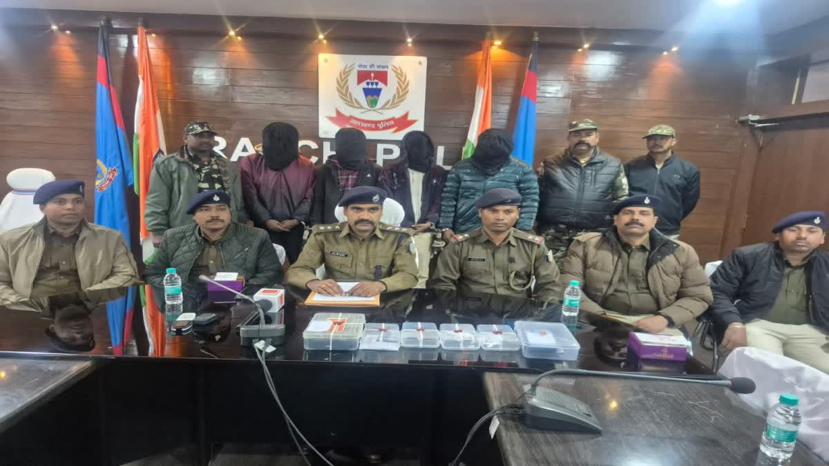 FOUR SMUGGLERS ARRESTED IN RANCHI