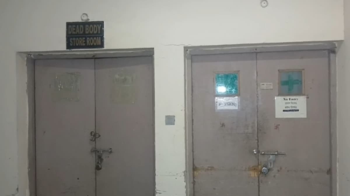 Hospitals Brokerage Syndicate