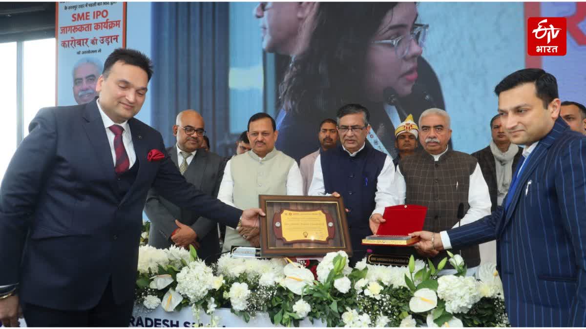 निवेश करना जोखिम