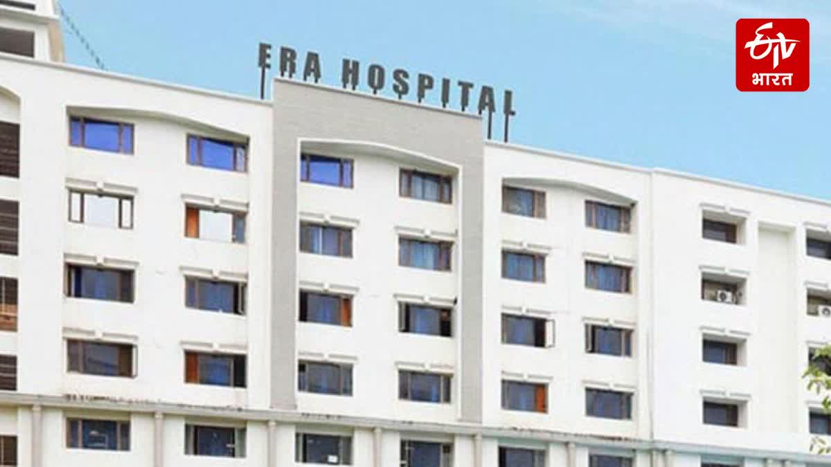 एरा मेडिकल कॉलेज