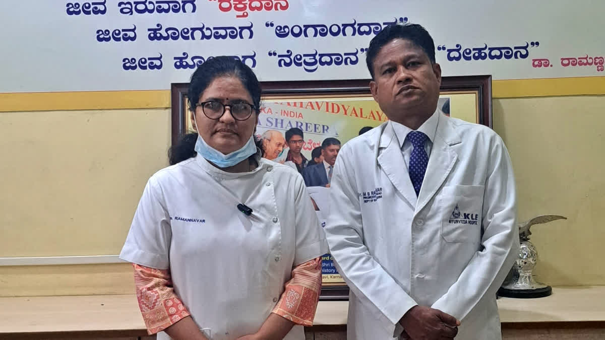 Doctor couple karnataka