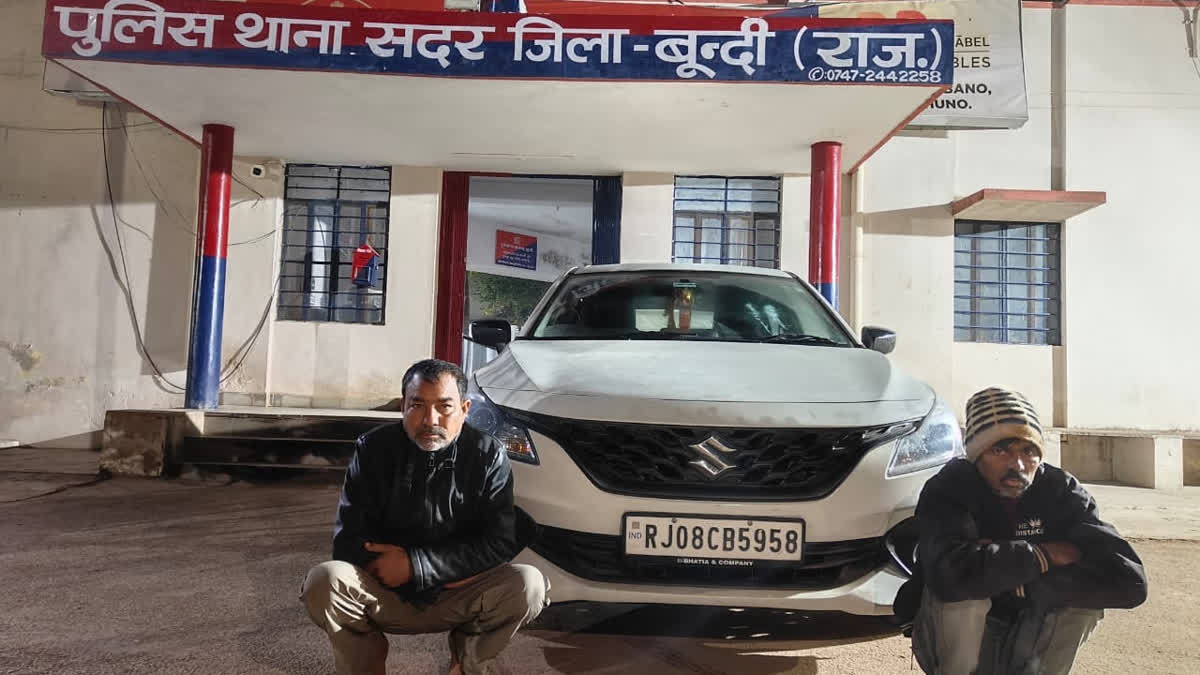 Accused in police custody