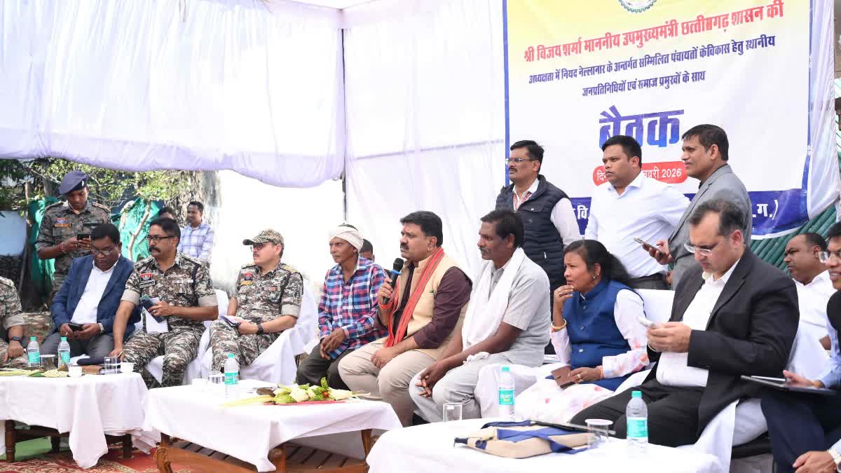 vijay sharma on Naxal Free Village