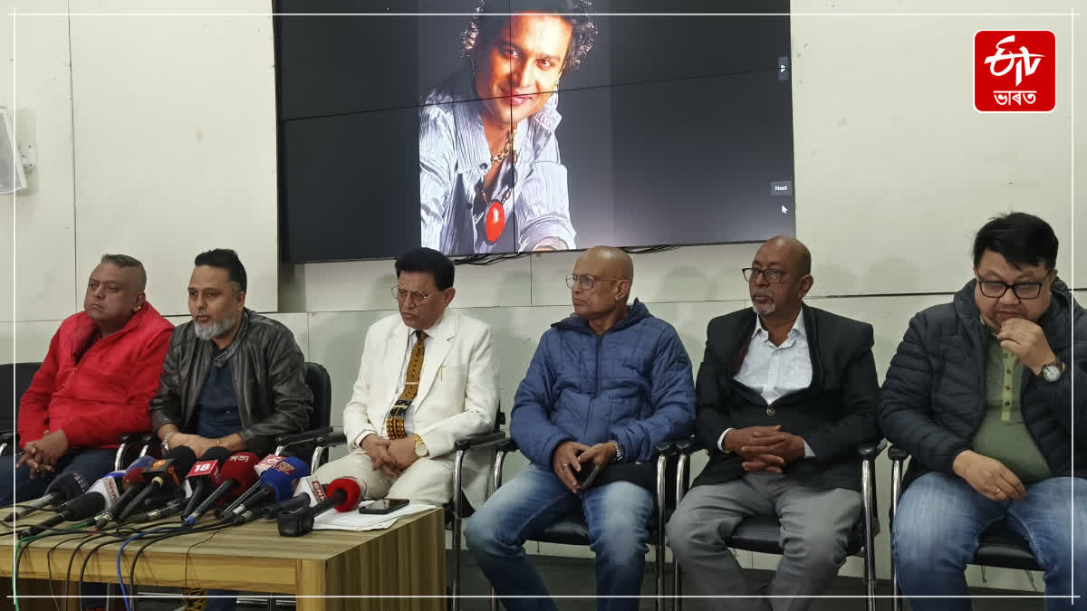Press conference in Jyoti Chitrabon on the legal battle of the Zubeen Garg murder case
