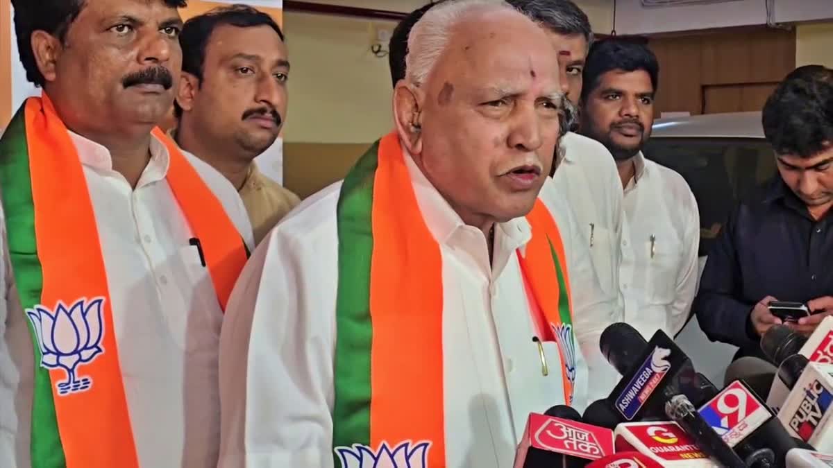 BENGALURU  CM SIDDARAMAIAH  FORMER CM LATE DEVARAJ URS  ಬಿಎಸ್ ಯಡಿಯೂರಪ್ಪ