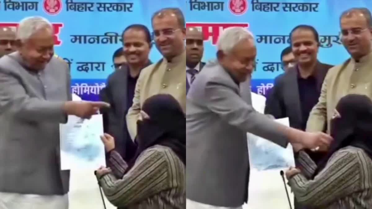 NITISH KUMAR HIJAB CONTROVERSY