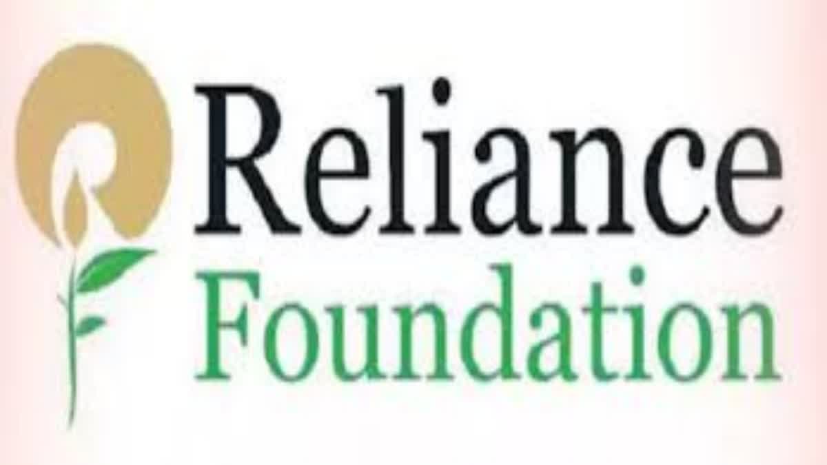 RELIANCE FOUNDATION