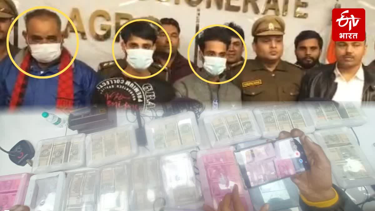 चोर पिता-पुत्र और भाई गिरफ्तार.