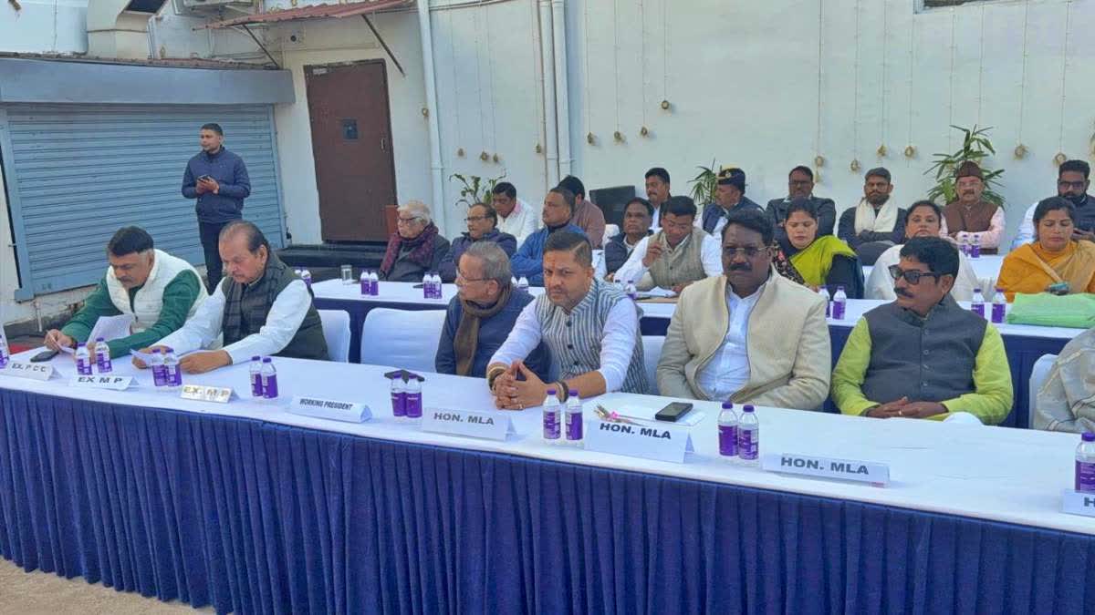 CONGRESS EXTENDED PAC MEETING