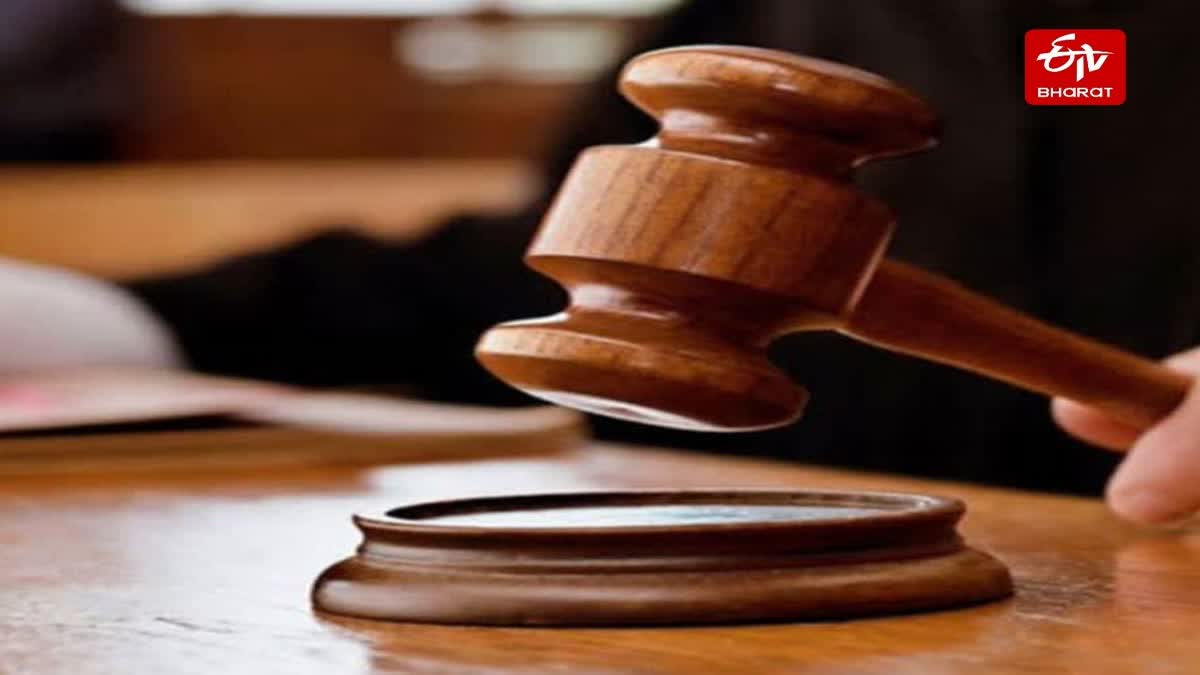 बाराबंकी कोर्ट ने सुनाया फैसला.