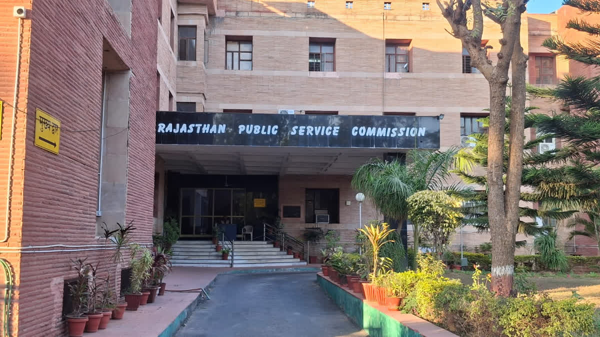 Rajasthan Public Service Commission