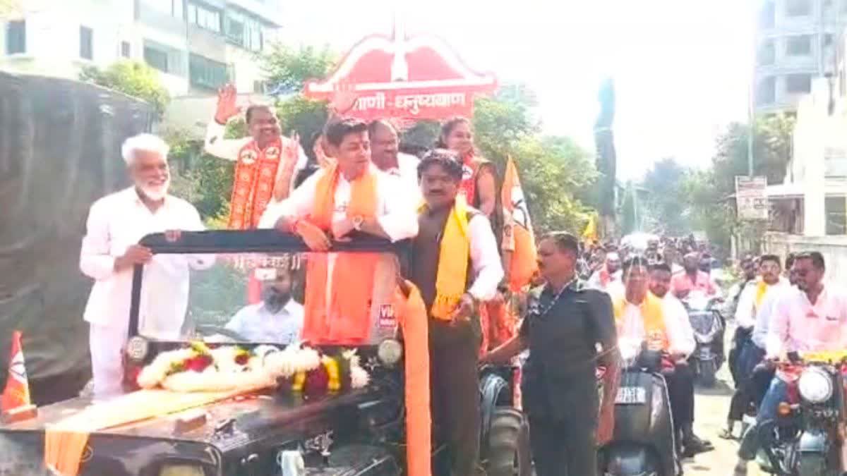 Shrikant Shinde On Election