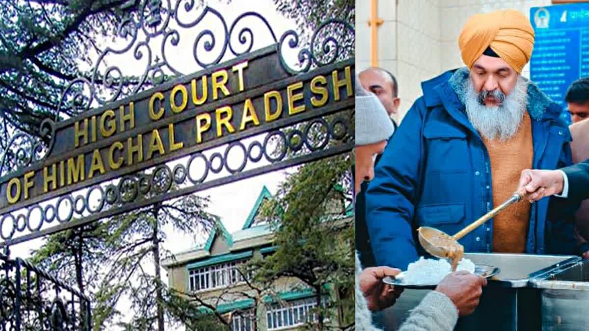 HIMACHAL HIGH COURT ON FREE LANGAR