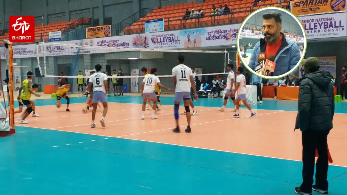 नेशनल वॉलीबॉल टूर्नामेंट