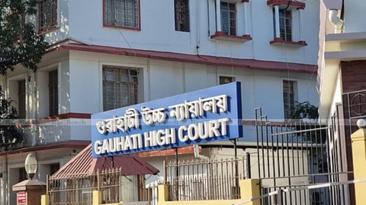 GAUHATI HIGH COURT