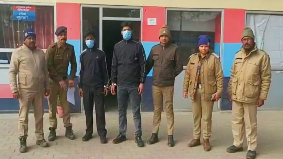 Manglaur Firing Incident