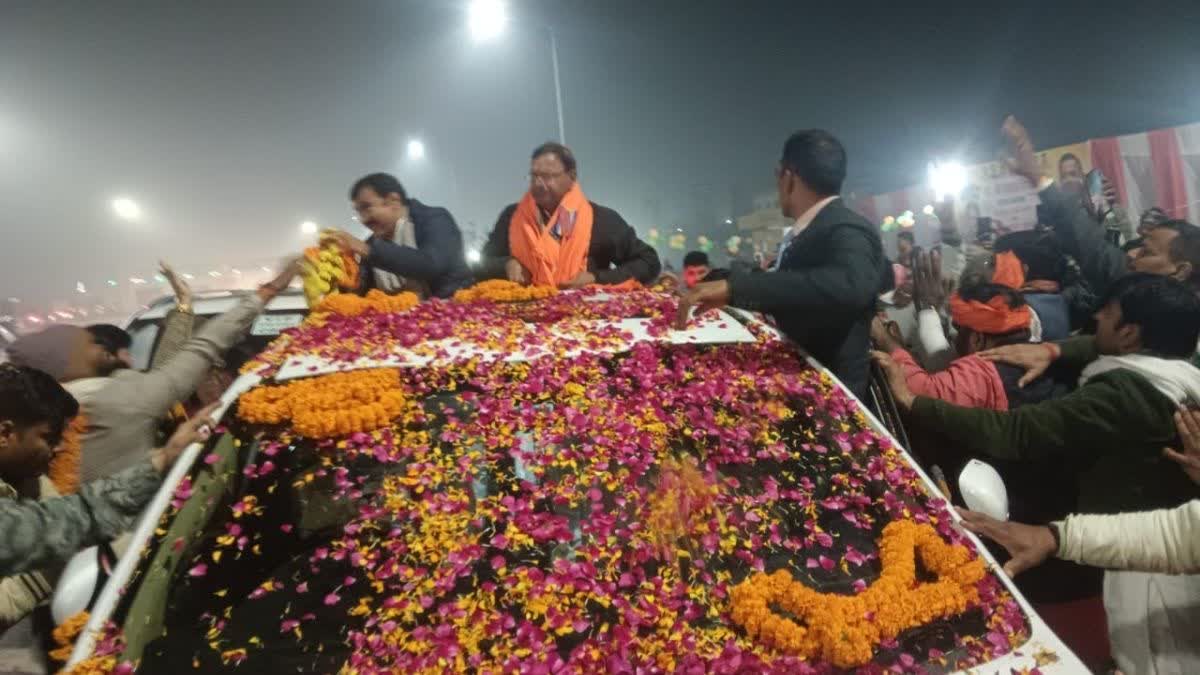 Photo Credit: ETV Bharat