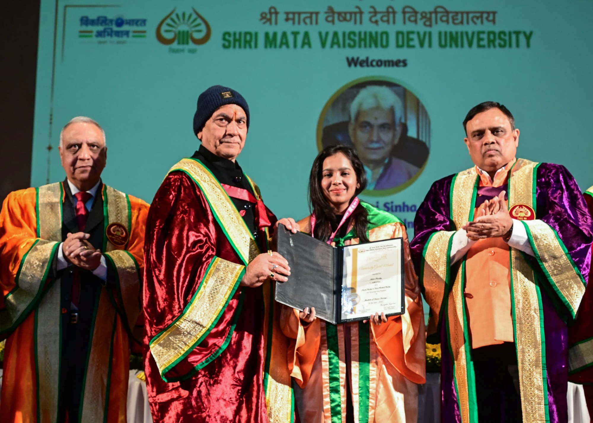 NMC Revokes Recognition Of Mata Vaishno Devi College In Jammu