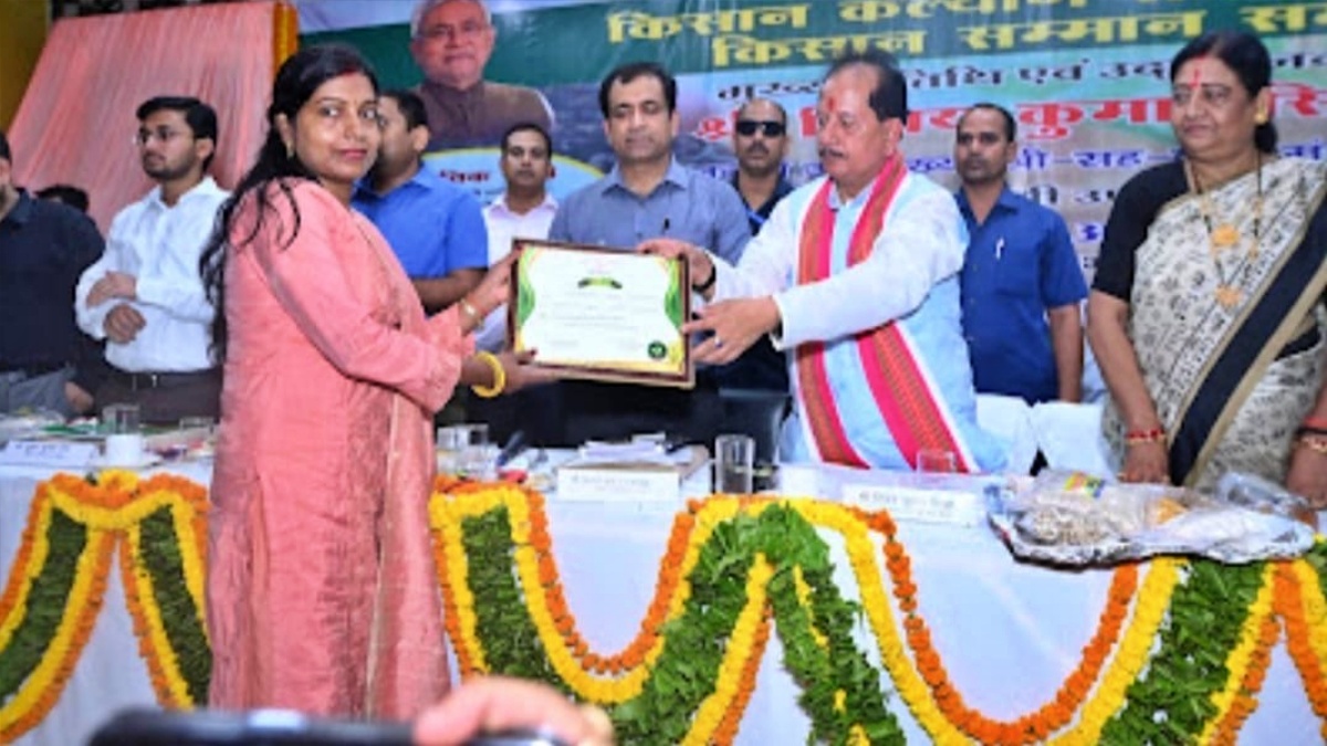 Muzaffarpur Honey Girl Anita Kushwaha