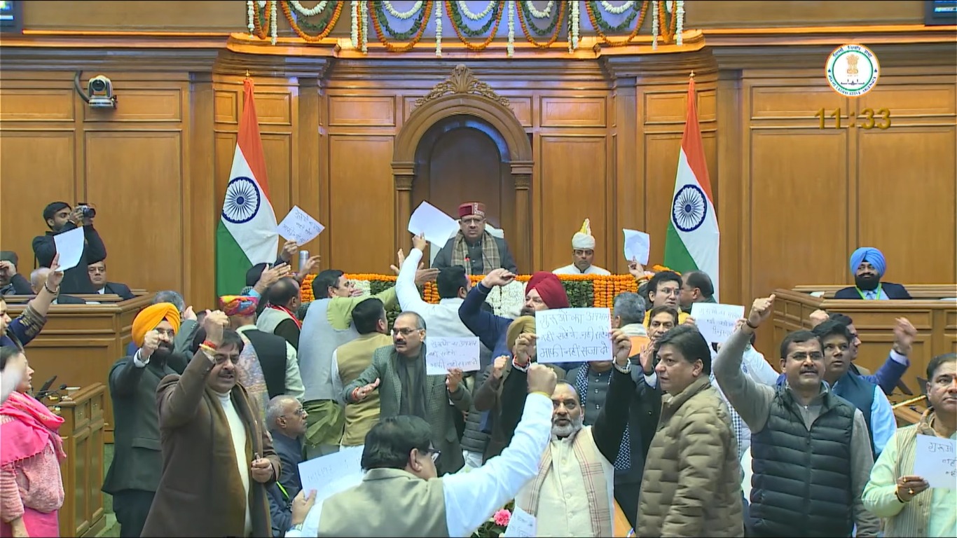 विधानसभा में भारी हंगामा