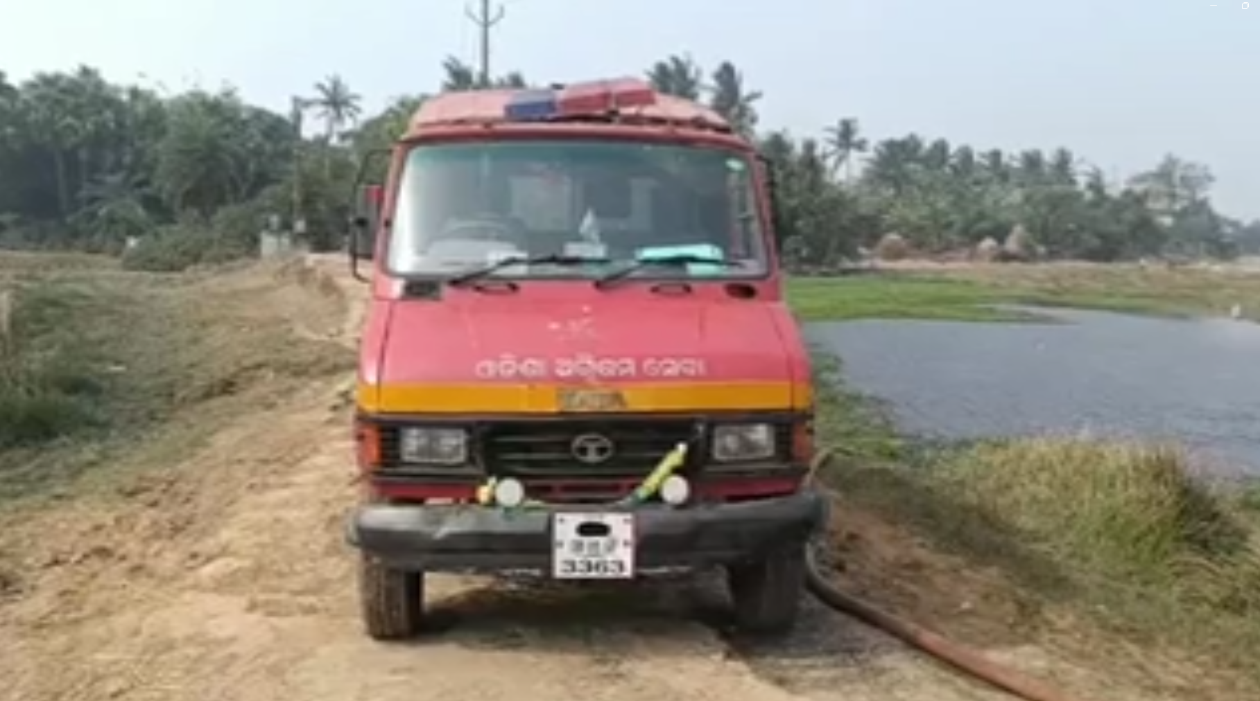 Fire Department extinguishing fire at Geosythetic wall