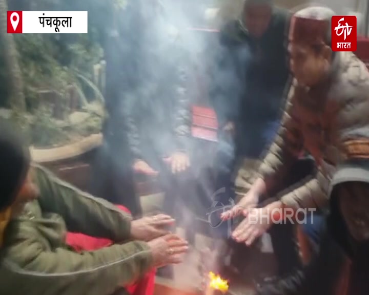 HARYANA ANGITHI SALES 2026