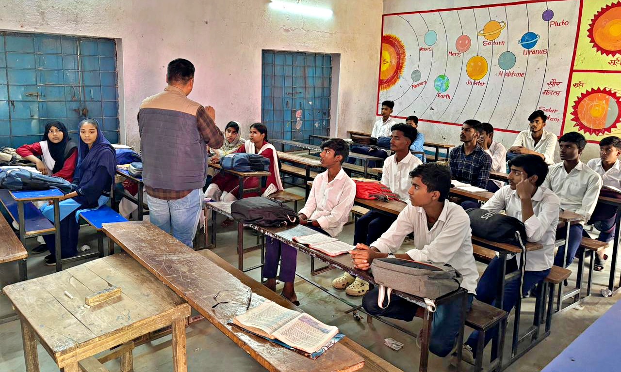 government school In Bhojpur