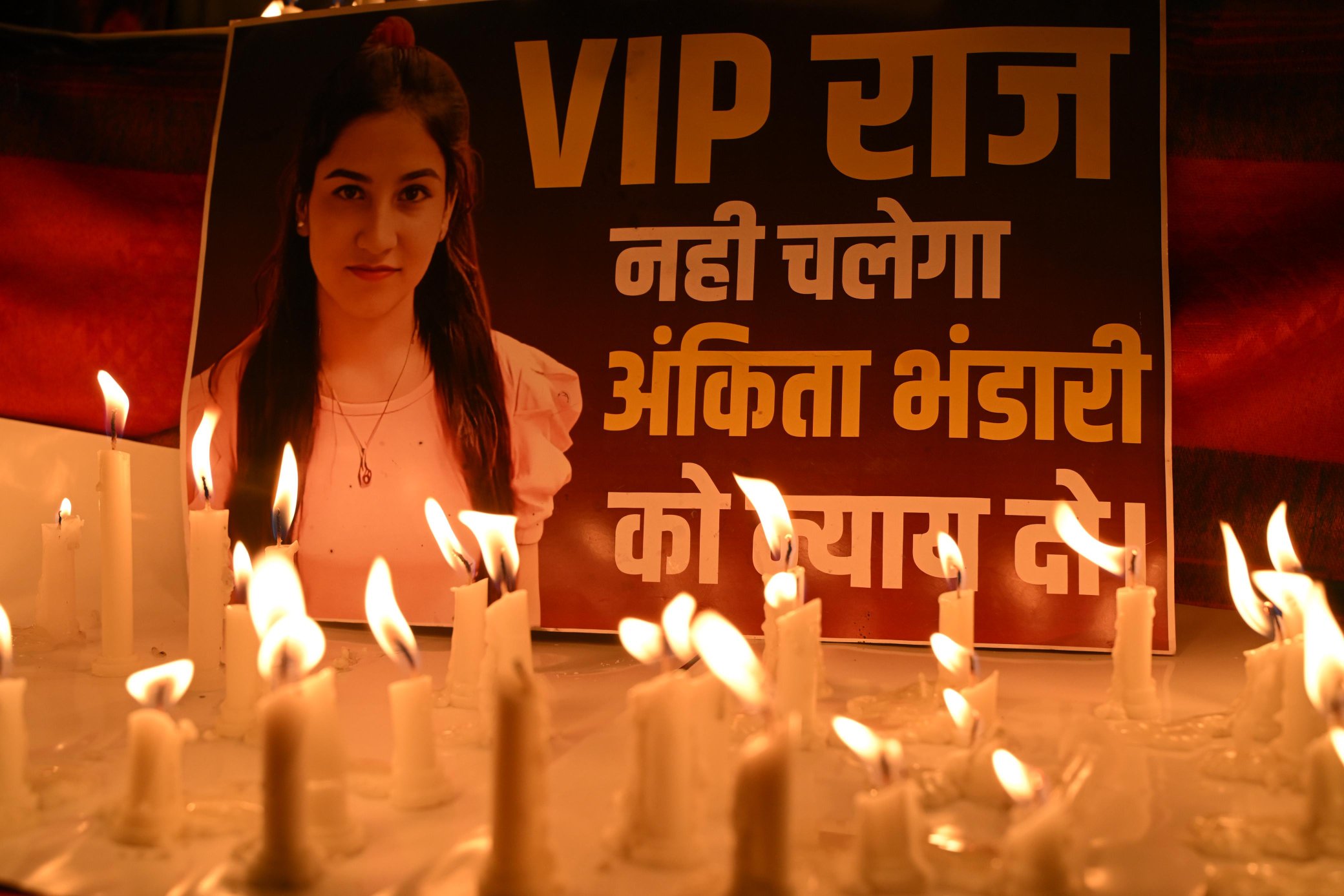 Ankita Bhandari Murder Case