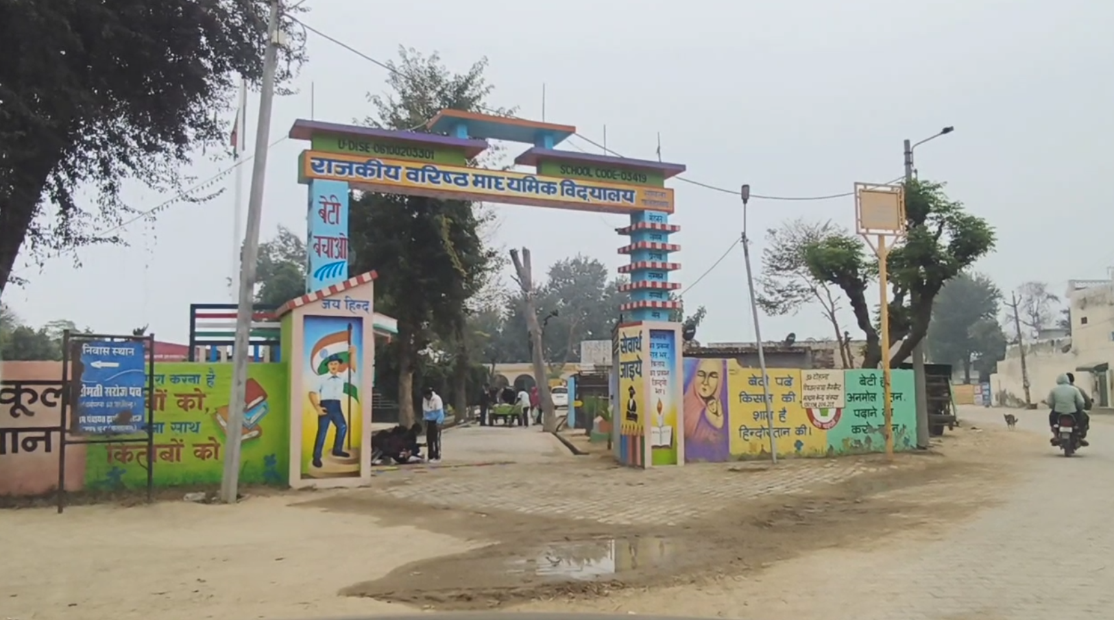 Fatehabad Sanjay home celebrates the birth of a son after 10 daughters