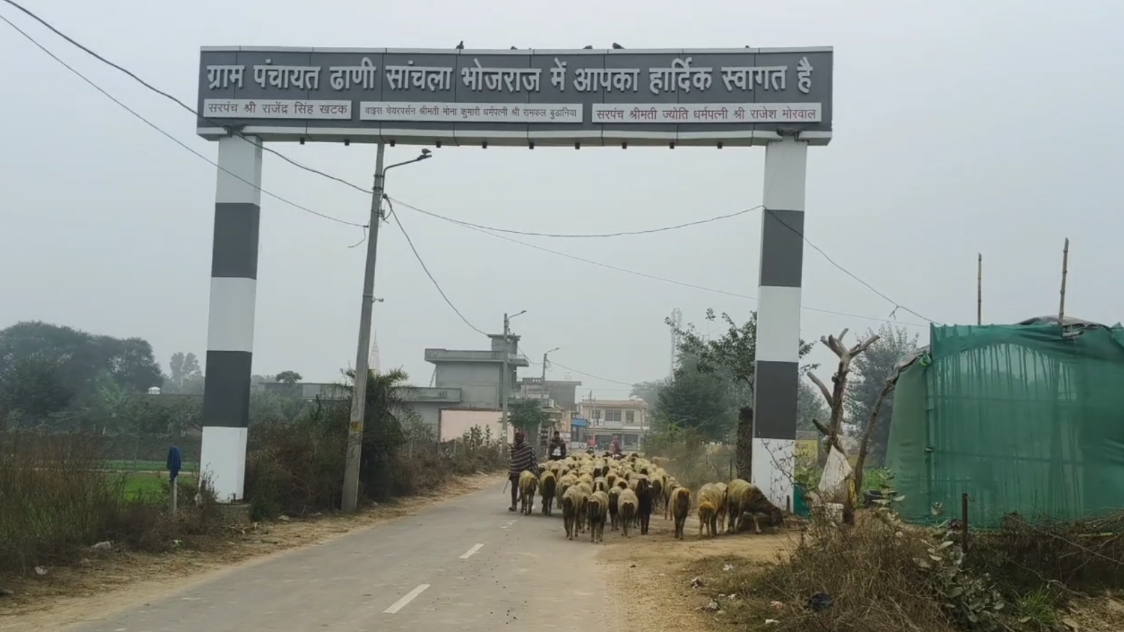 Fatehabad Sanjay home celebrates the birth of a son after 10 daughters