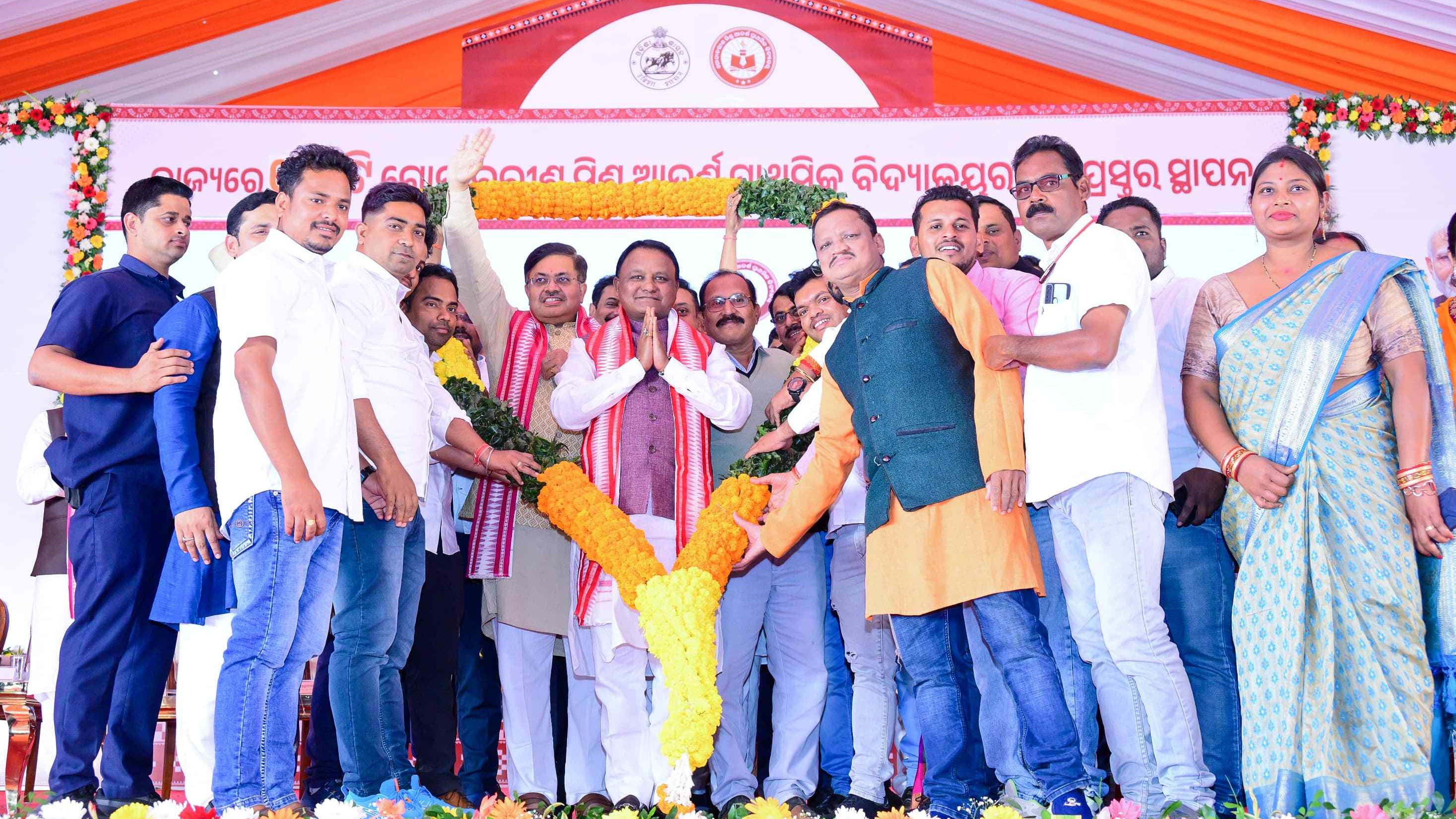 Chief Minister Mohan Majhi laid foundation stone of Godabarish Mishra Adarsha School