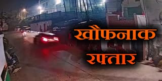 SPEEDING SUV RAMS BIKER in jabalpur