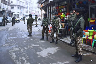 major crackdown in Kashmir against a cyber terror syndicate
