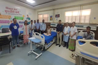 Udaipur Maharana Bhupal Hospital