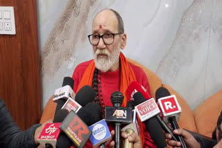 ANKITA BHANDARI MURDER CASE