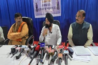 National Scout Guide Jamboree