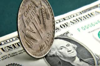 Indian Rupee Vs US Dollar