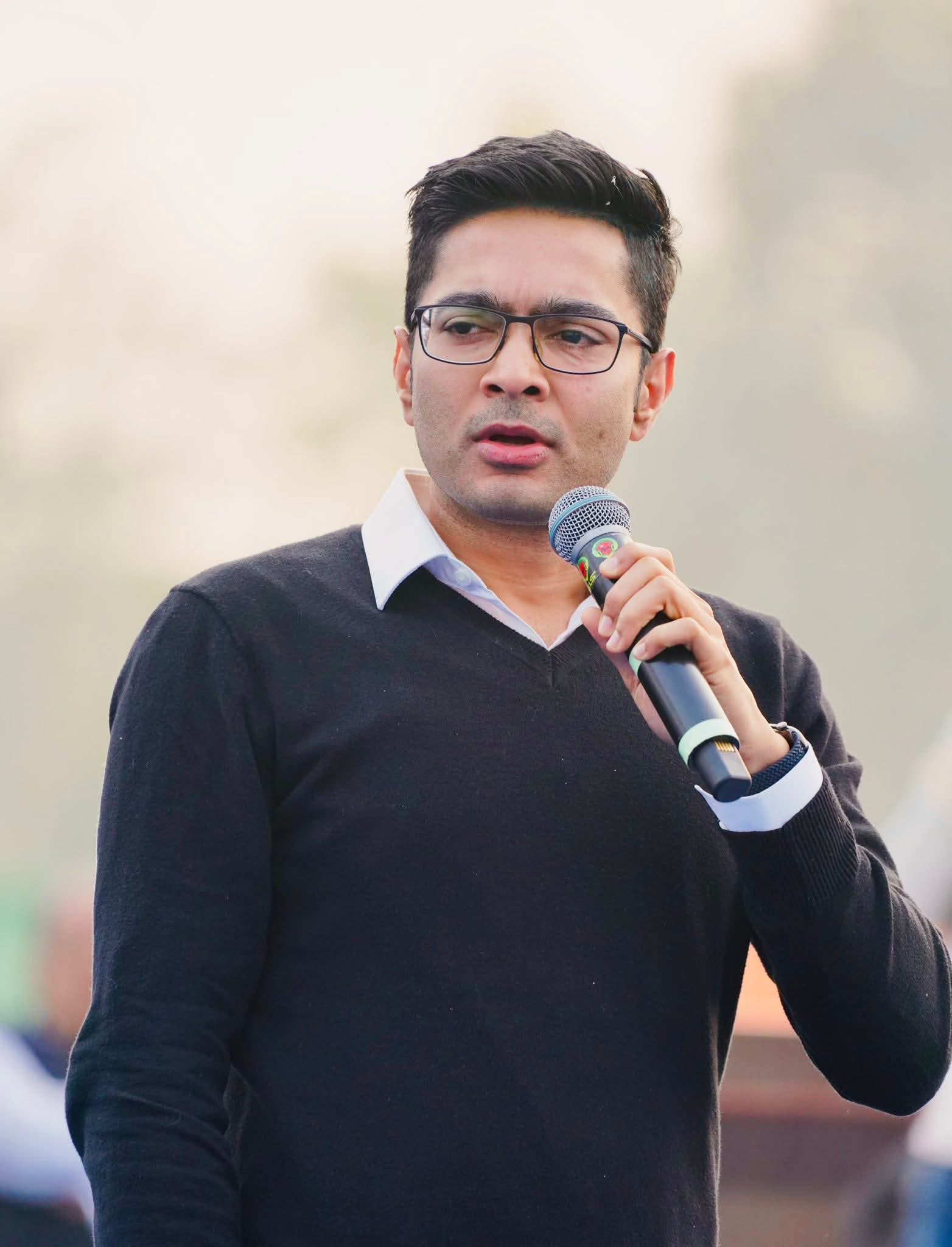 Abhishek Banerjee