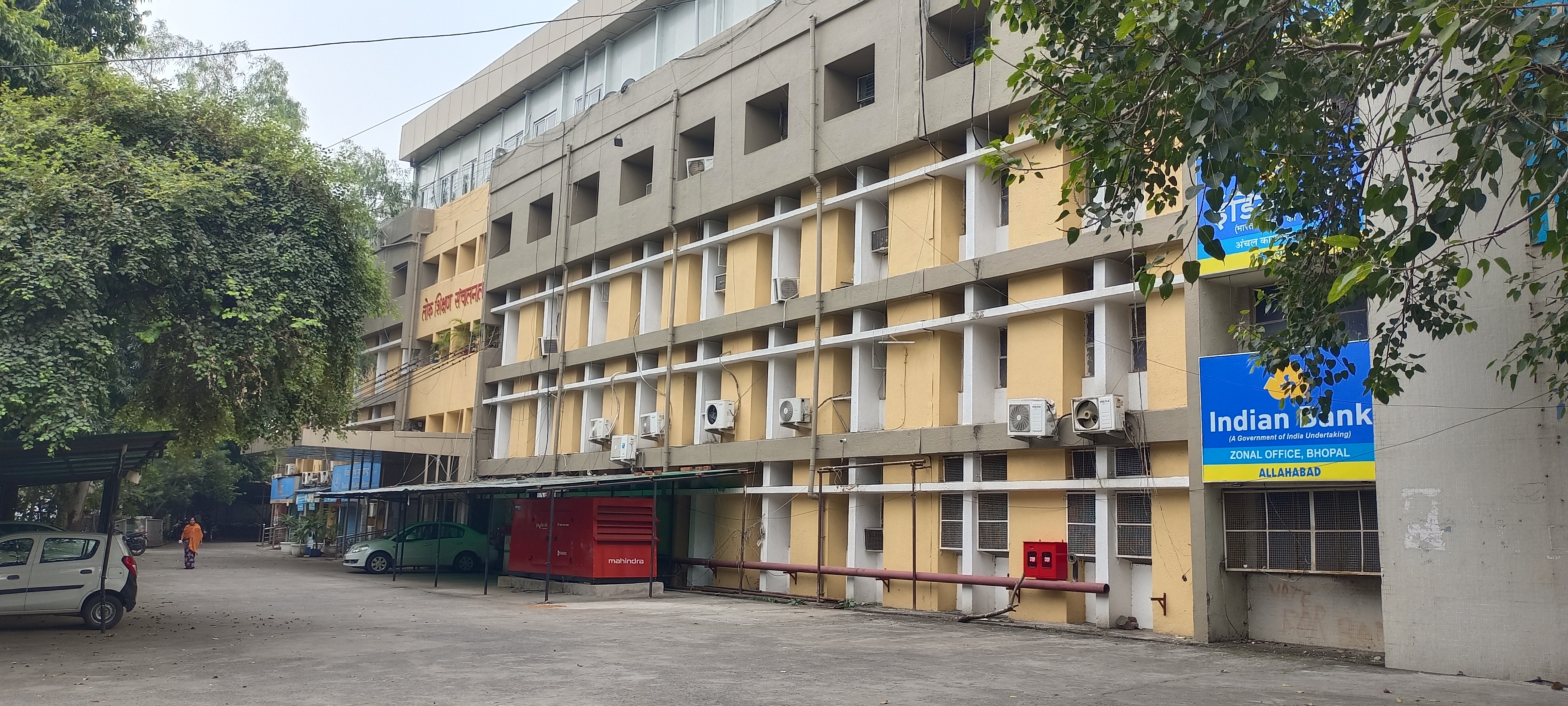 MP GOVT TEACHERS SALARY INCREASED