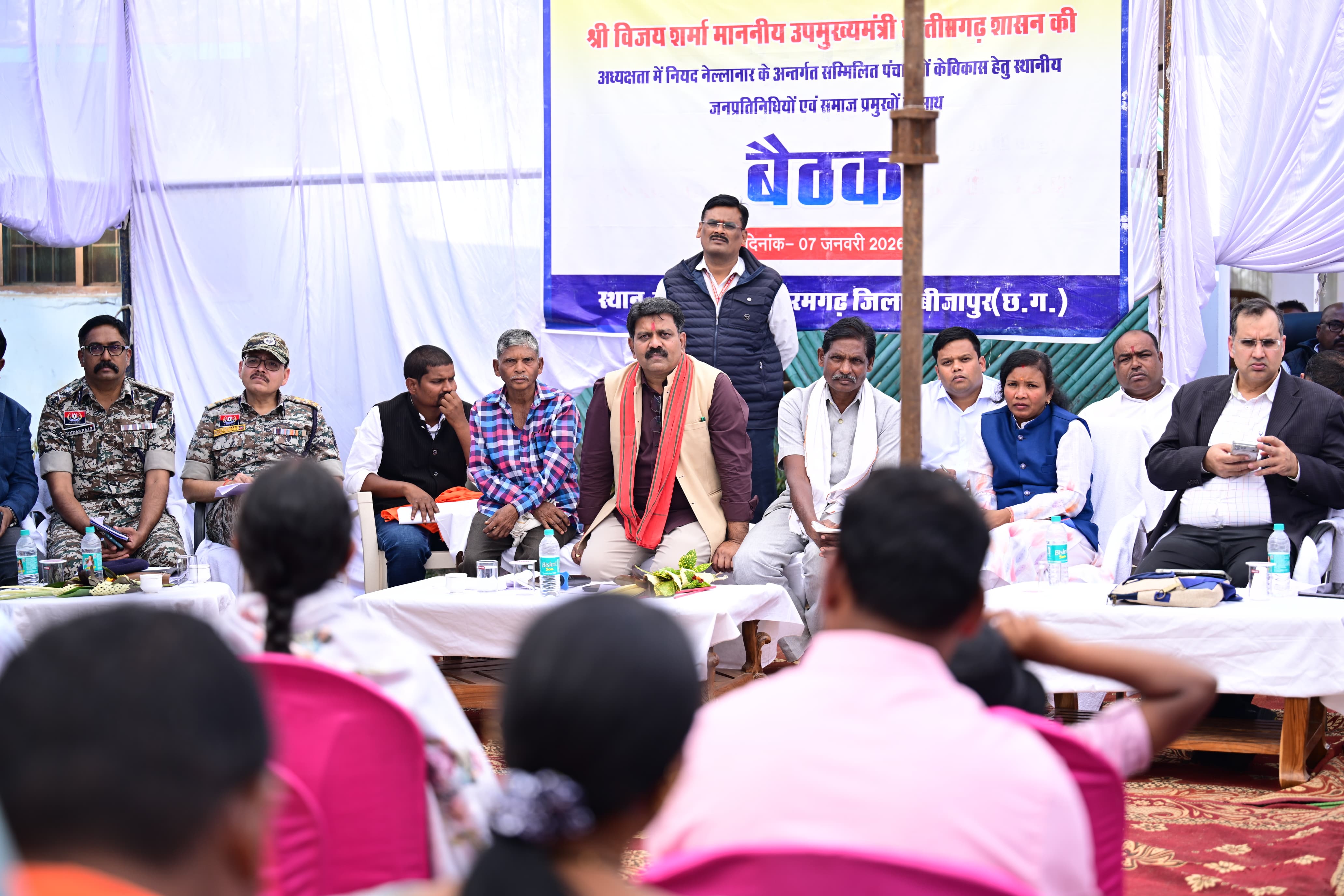 Deputy CM Vijay Sharma Bijapur Visit