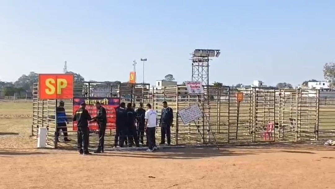 Dhamtari Municipal Corruption Case