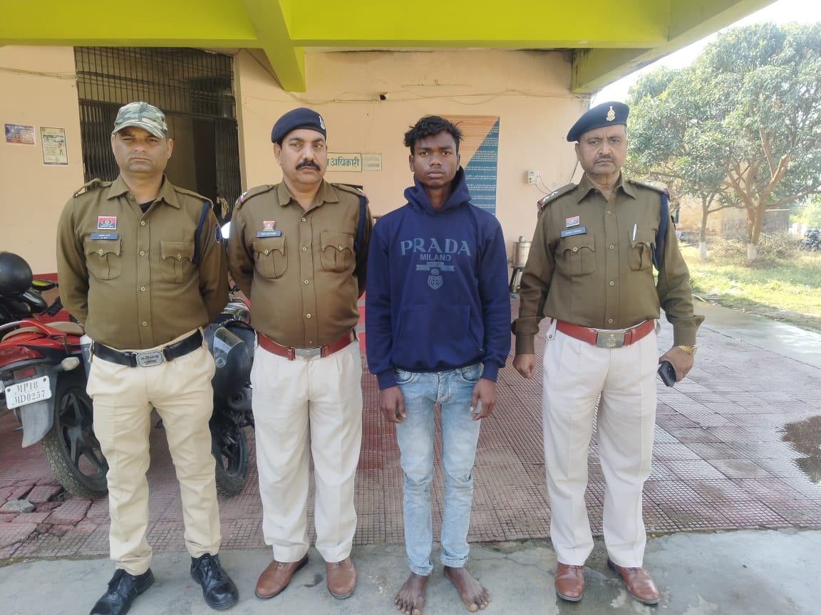 Woman suspicious death revealed