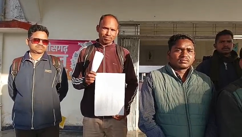 Paddy Procurement Issue