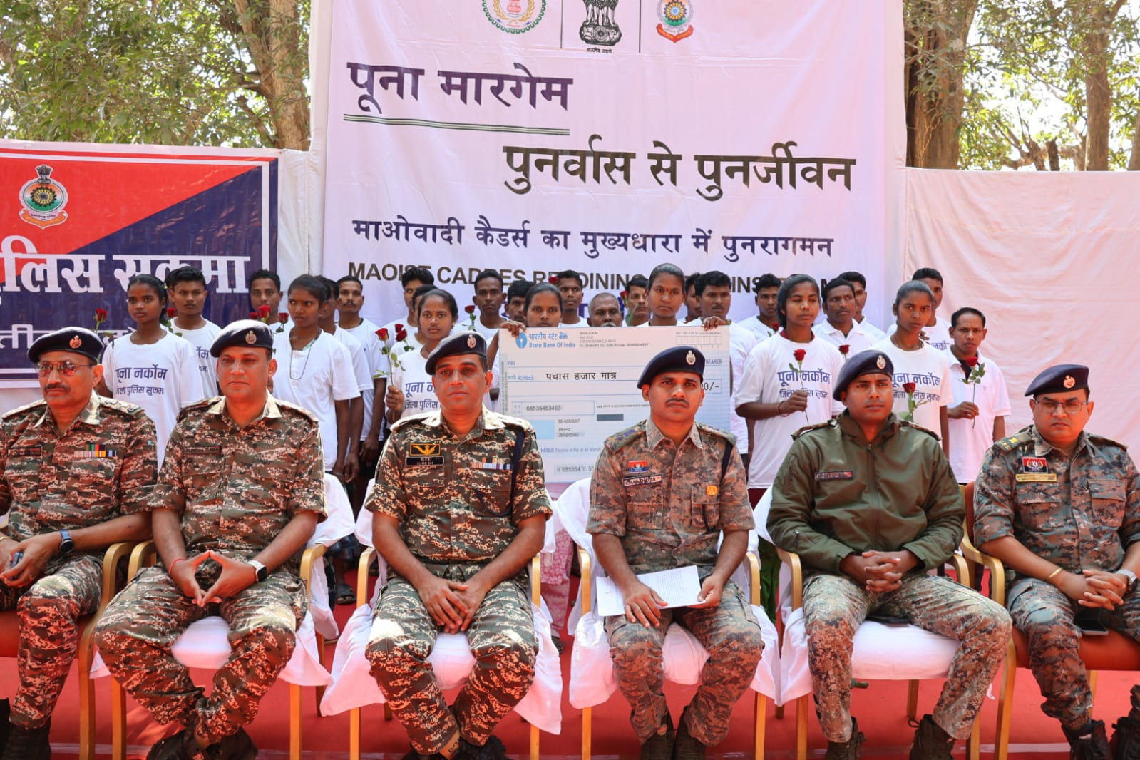 Maoists lay down arms in Sukma